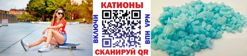 Наркота Плёс Кокаин Метадон А ПВП Амфетамин МАРИХУАНА Мефедрон
