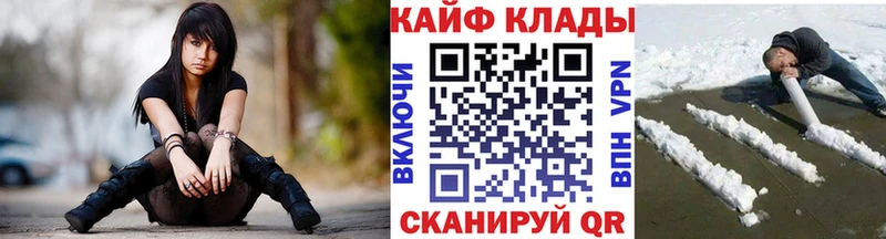 Кокаин Плёс
