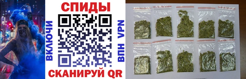 что такое   Плёс  БУТИРАТ жидкий экстази 