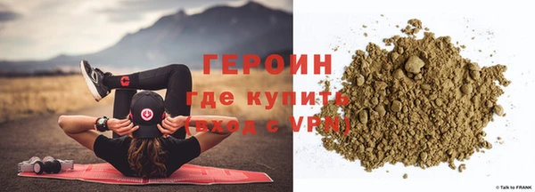 амф Белокуриха