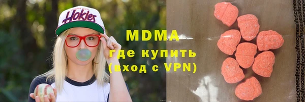 амф Белокуриха