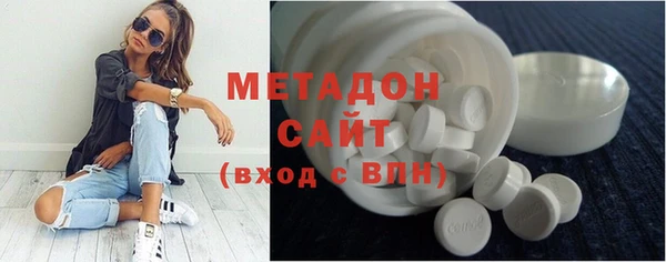 тгк Белоозёрский