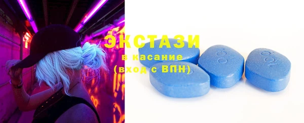 амф Белокуриха