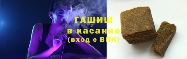 тгк Белоозёрский