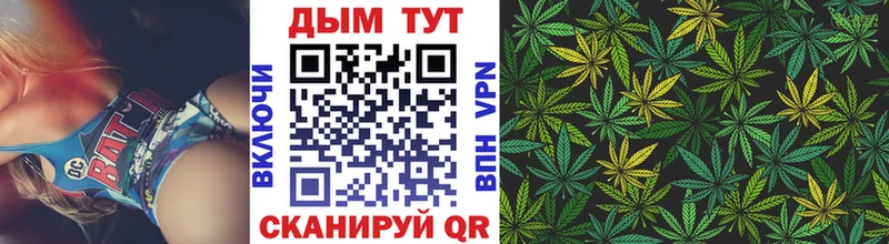 наркошоп  Плёс  блэк спрут tor  Бошки Шишки марихуана 